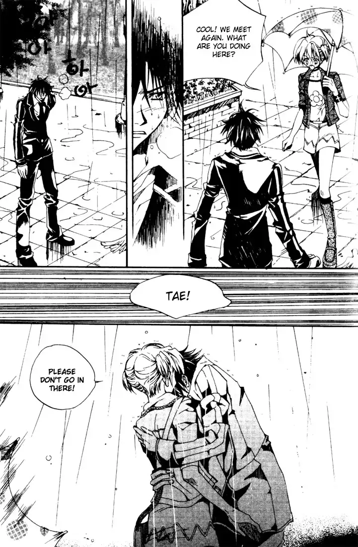 Kill Me Kiss Me Chapter 6 25